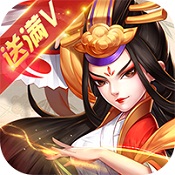 大笑江湖满v版变态手游 Logo